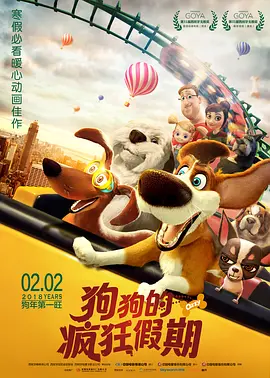 亚洲骚色